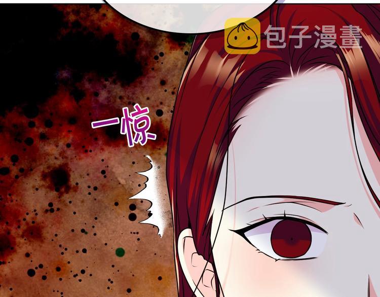 44话 百思不得其解22