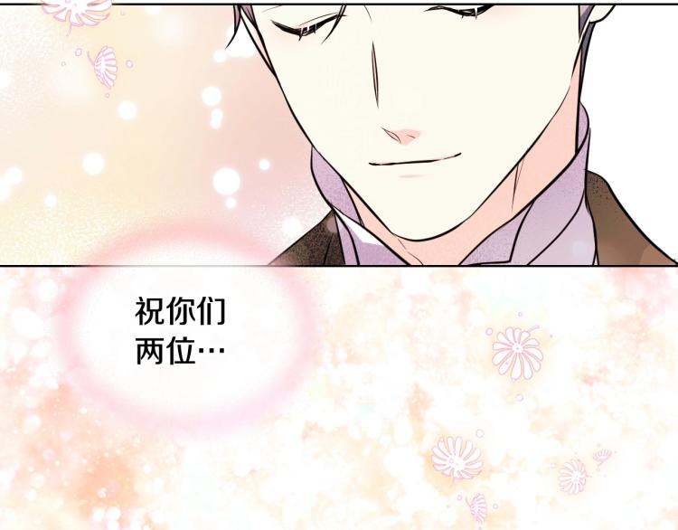 第62话 回到书里的结局117