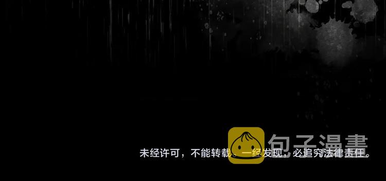 第47话 互相告白142