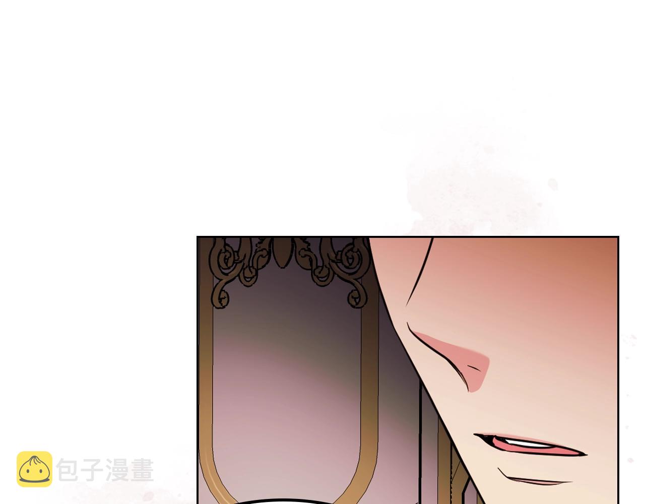 番外3 唤醒睡美人47