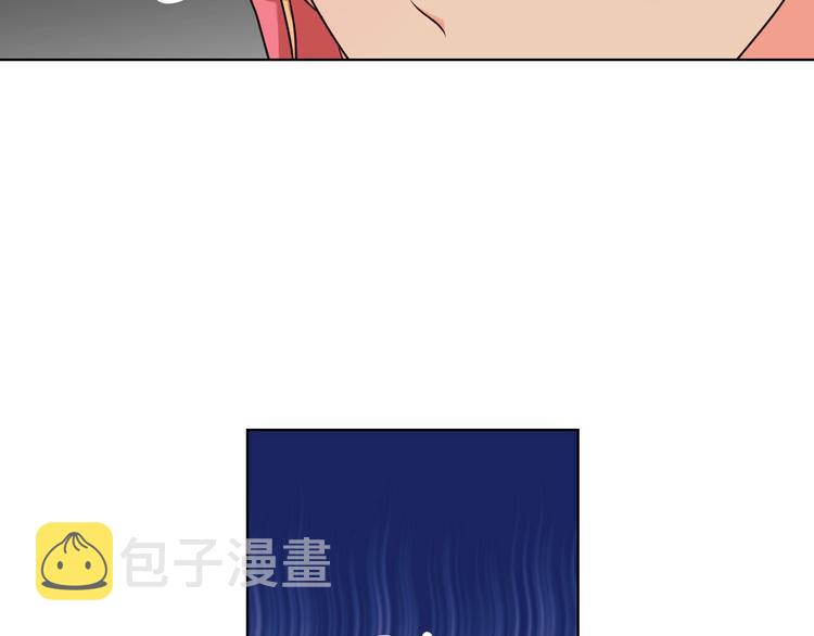 第49话 真心坦露60