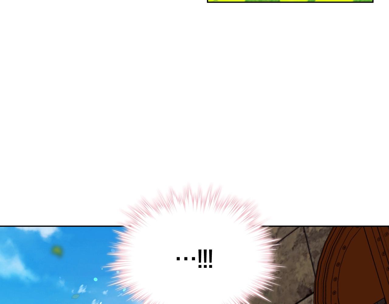 番外7 野餐120