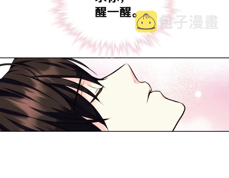第61话 下毒致死92