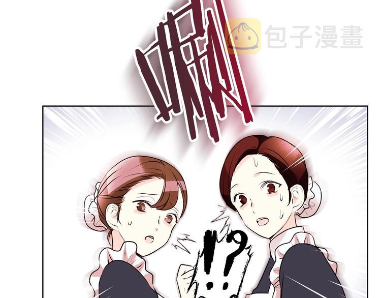 第1话 手撕渣男与绿茶！5