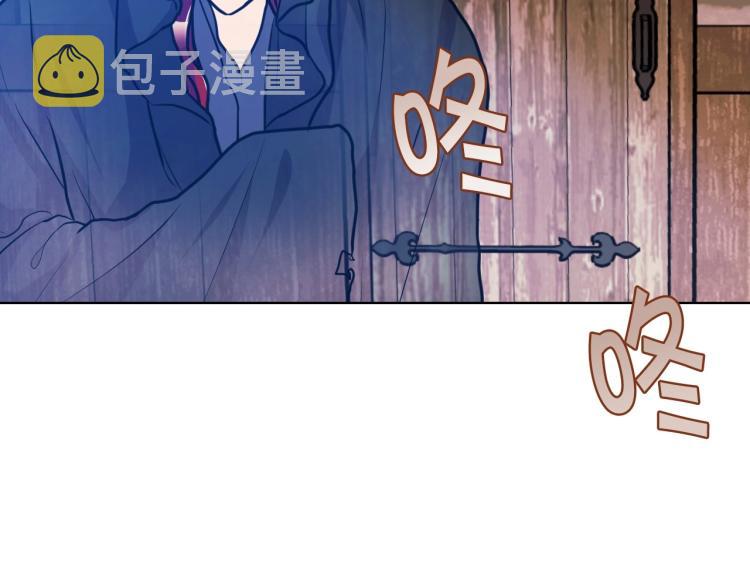 第55话 诅咒的秘密50