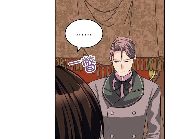 第51话 心中的分量28