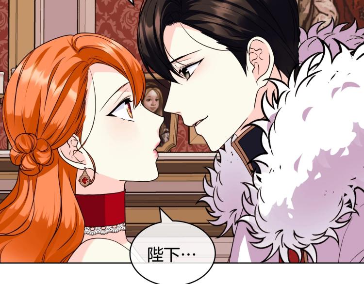 第62话 回到书里的结局103