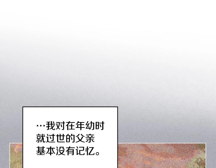 第58话 初kiss，脚趾抓地131