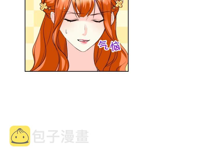 第59话 没羞没臊气死女二111