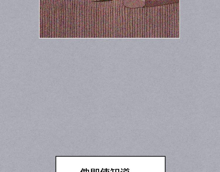 第62话 回到书里的结局39
