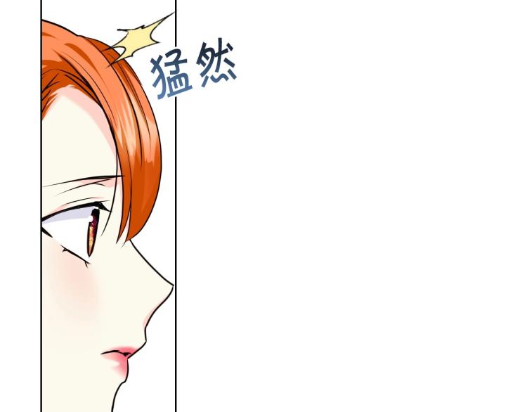 第62话 回到书里的结局61