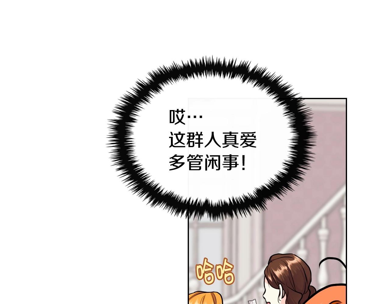 第65话 求婚32