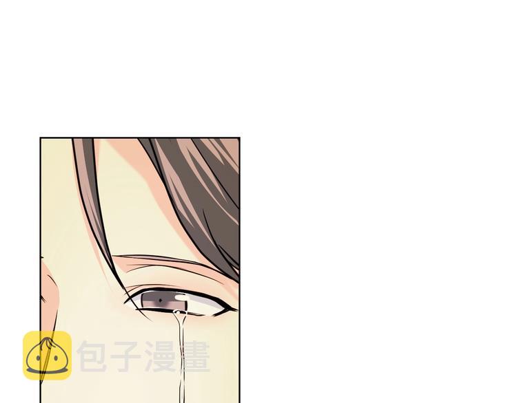 第49话 真心坦露87