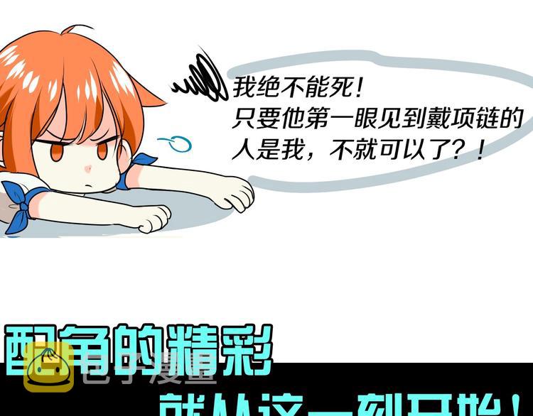 静静地看你调戏我！22