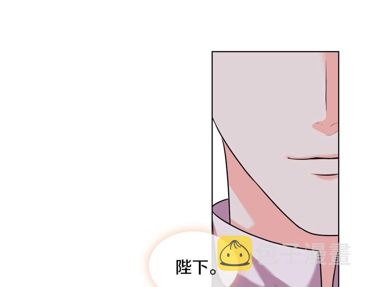 第51话 心中的分量121