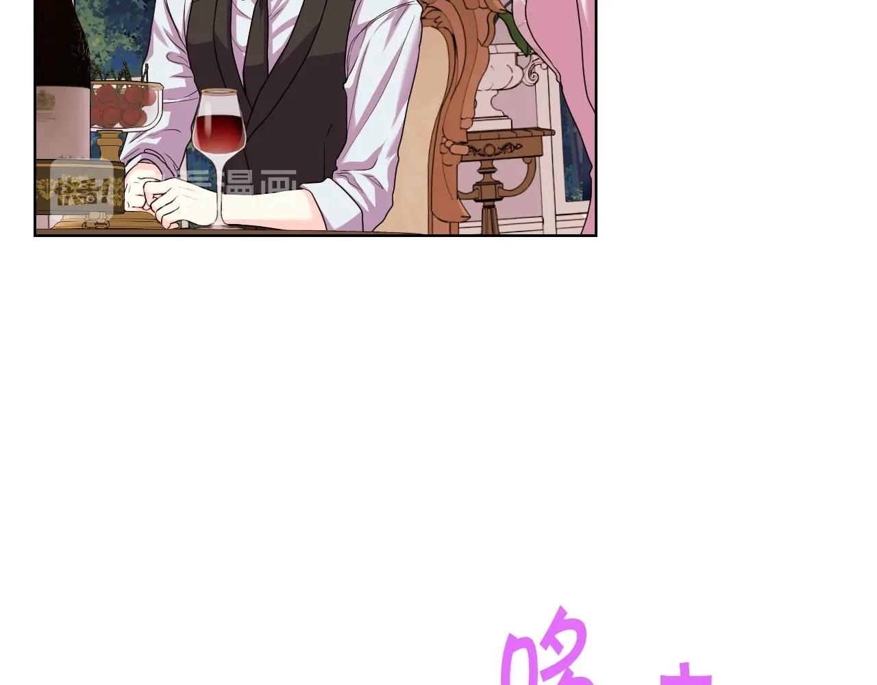 第66话 进一步了解你20