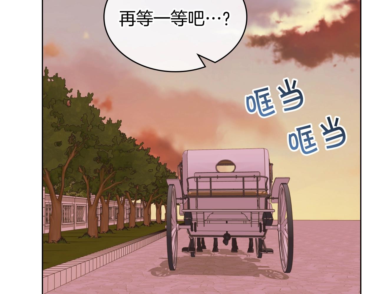 番外4 场外求助get35