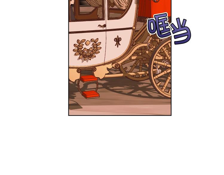 第50话 突然吃醋！81