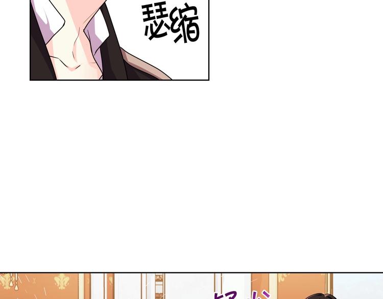 第42话 如期灌醉！60