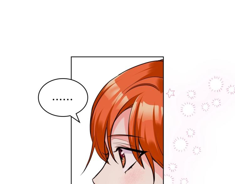 第57话 徘徊在两个女人之间10