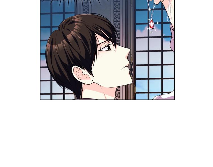 第48话 约会邀请69