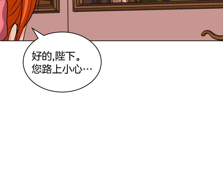 第51话 心中的分量8