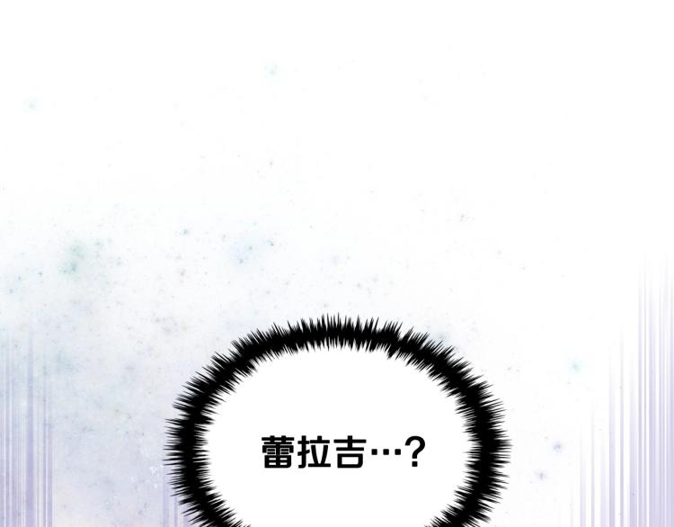 第58话 初kiss，脚趾抓地153
