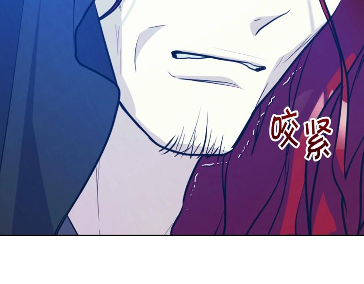 第55话 诅咒的秘密77