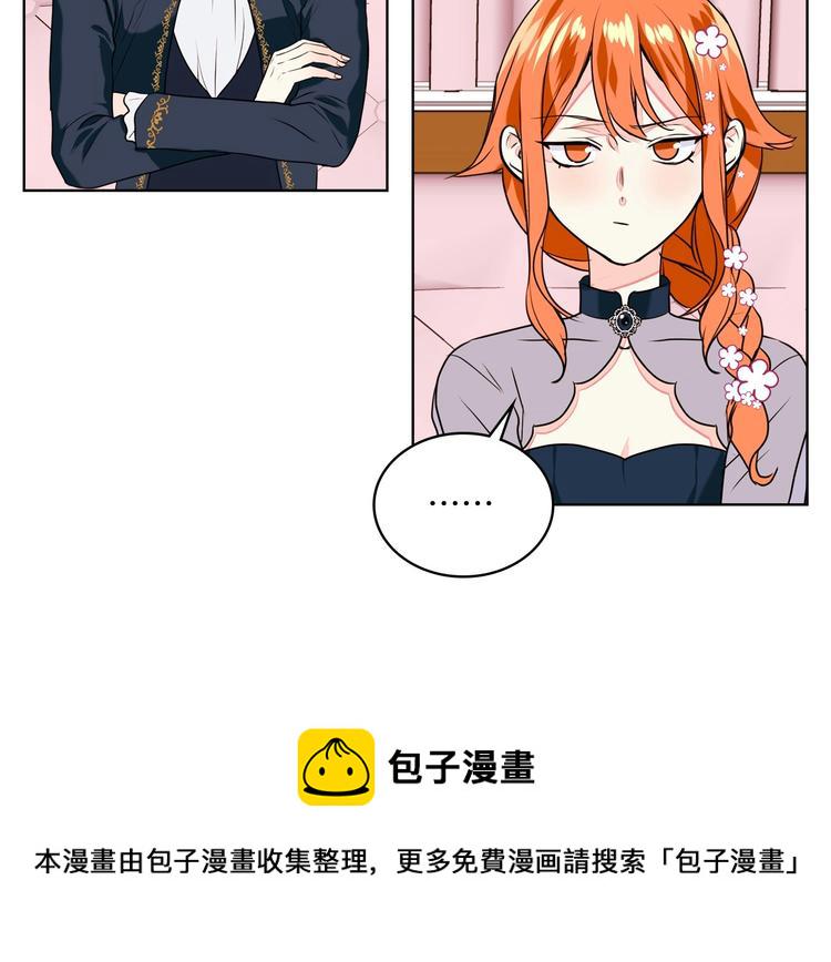 第6话 今天我才是主角！29
