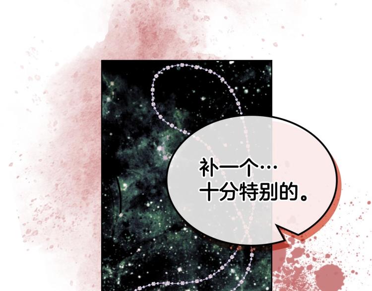 第60话 嫁祸於人38