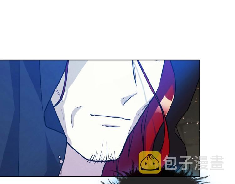 第55话 诅咒的秘密92
