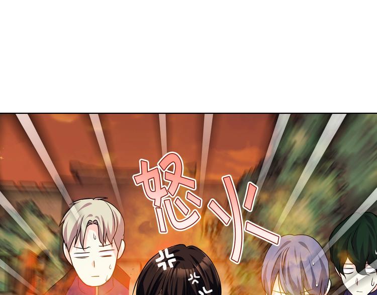 第50话 突然吃醋！103