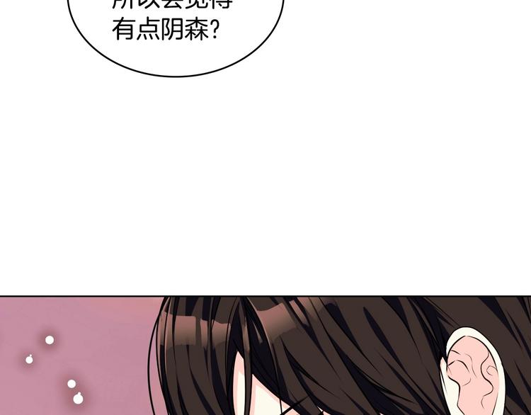 第41话 惊喜123