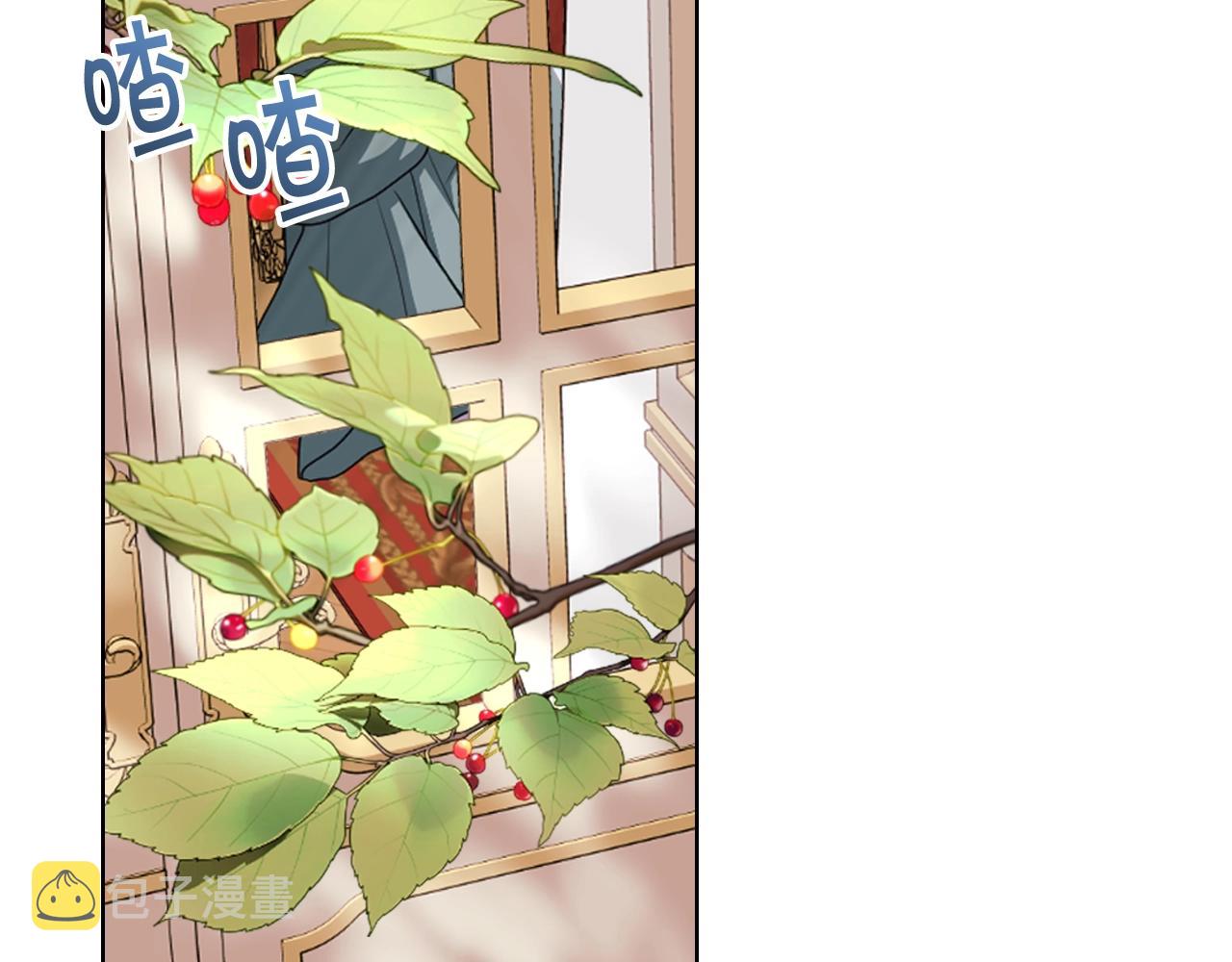 番外3 唤醒睡美人5