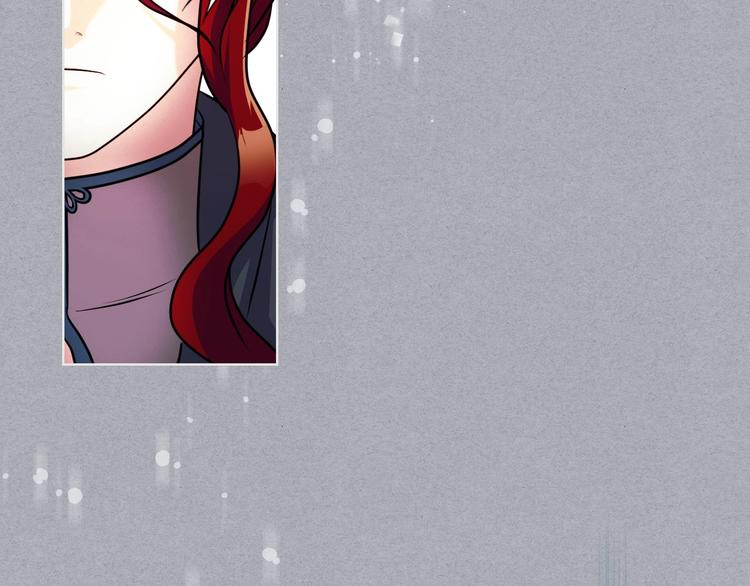 第52话 延续至今的秘密126