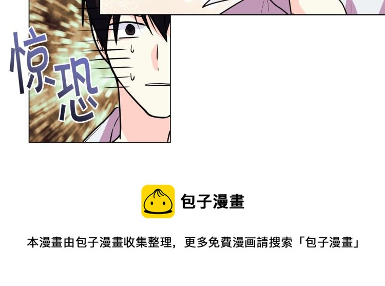 第58话 初kiss，脚趾抓地169