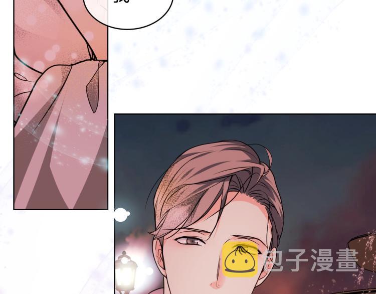 第57话 徘徊在两个女人之间133