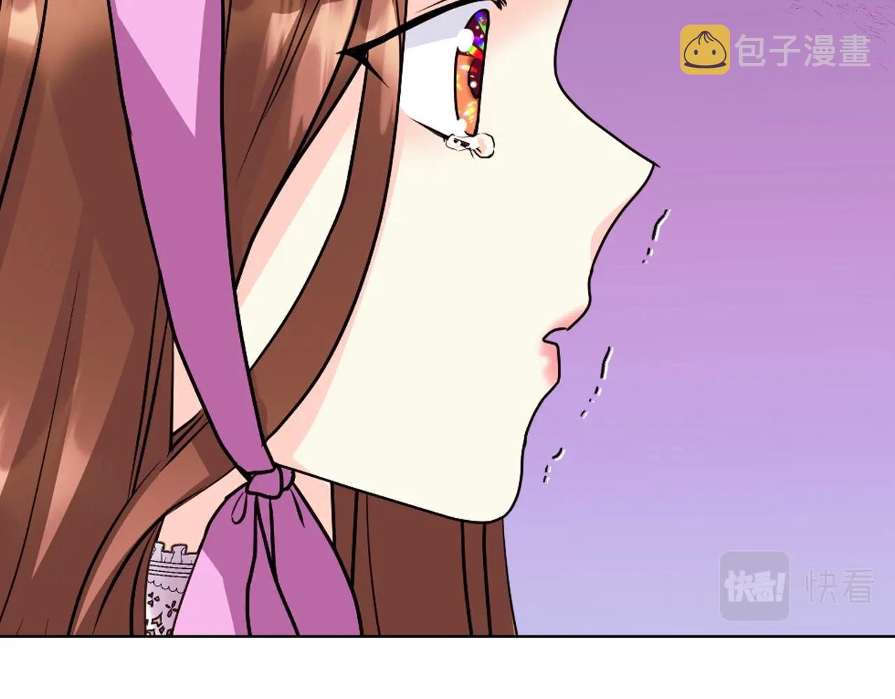 第70话 陛下的另一个女人？88