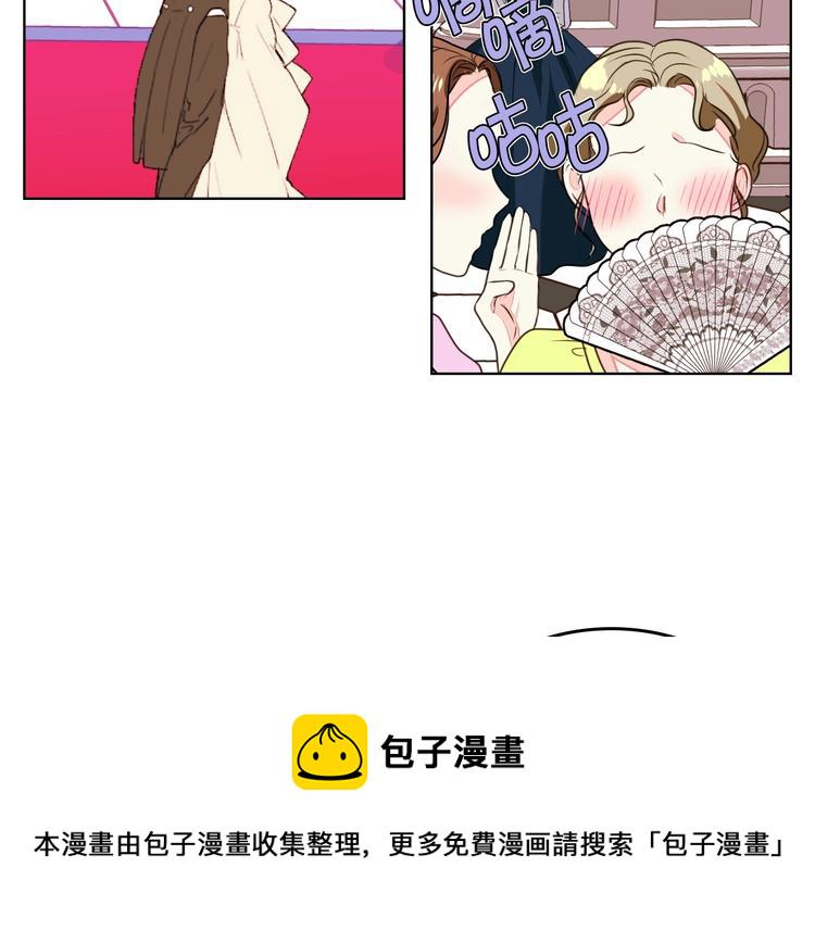 第6话 今天我才是主角！57