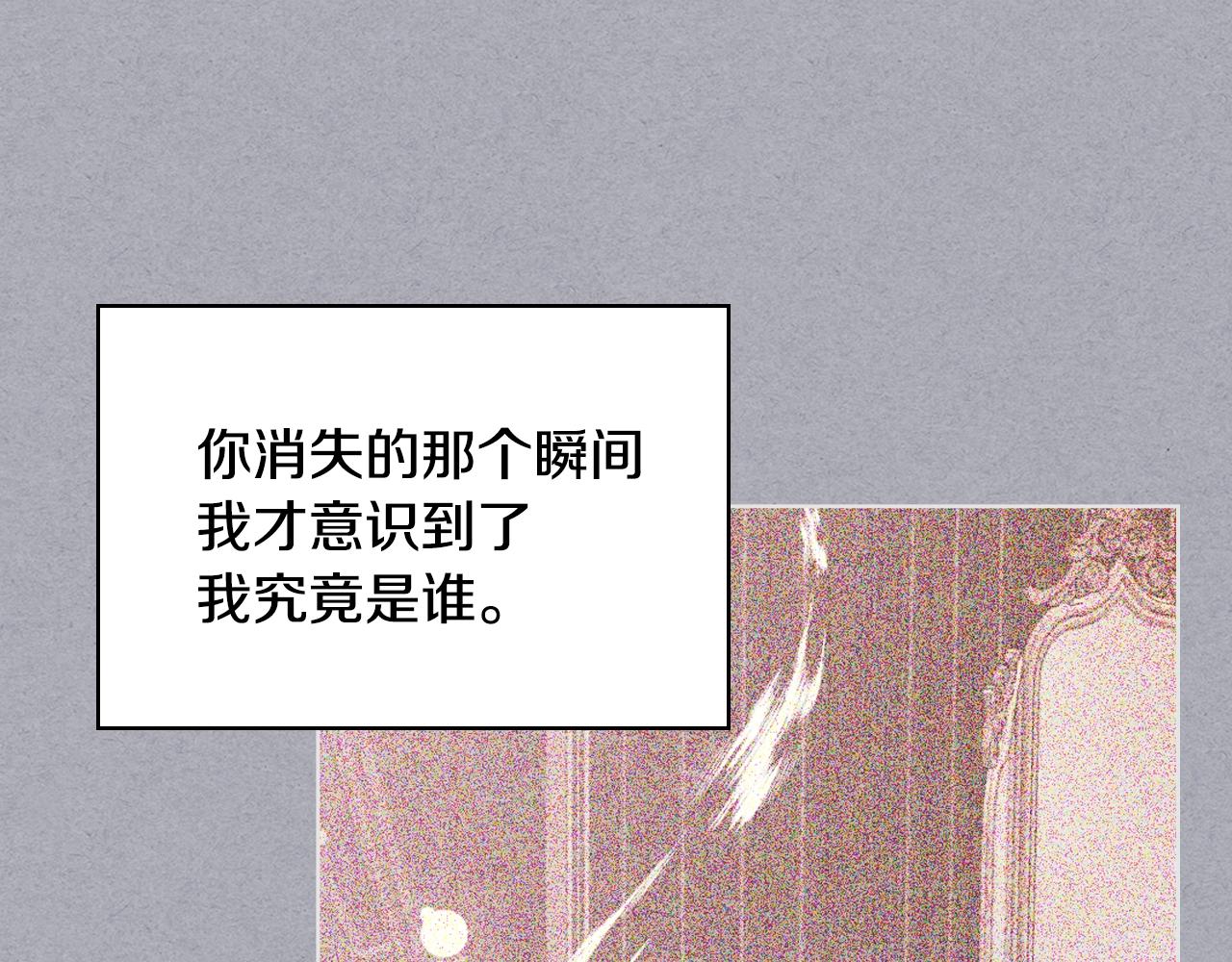 完结篇 我爱你78