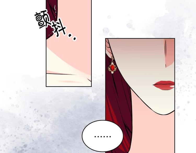 第50话 突然吃醋！26