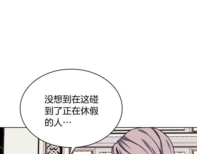 44话 百思不得其解94