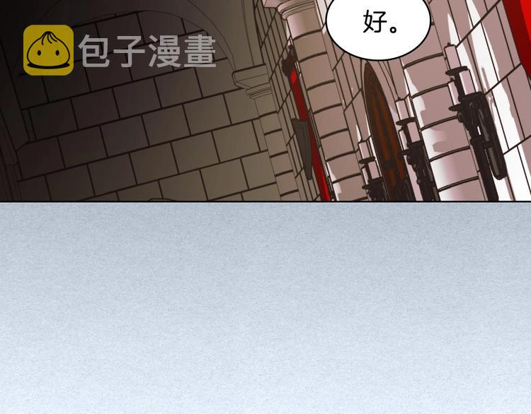 第42话 如期灌醉！7