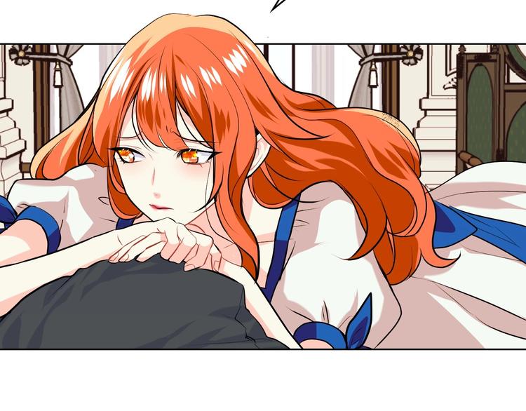 第3话 神秘的圣殿王子54