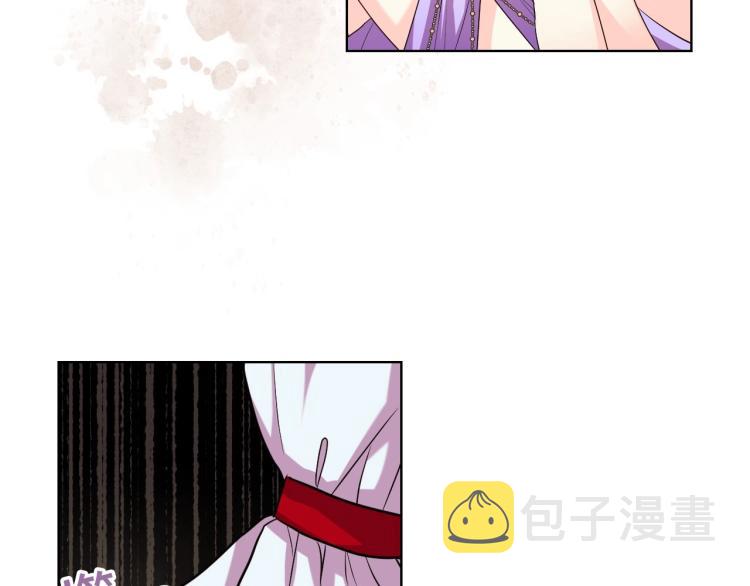 第61话 下毒致死66