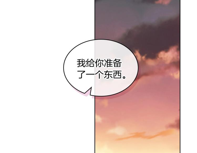 第58话 初kiss，脚趾抓地54