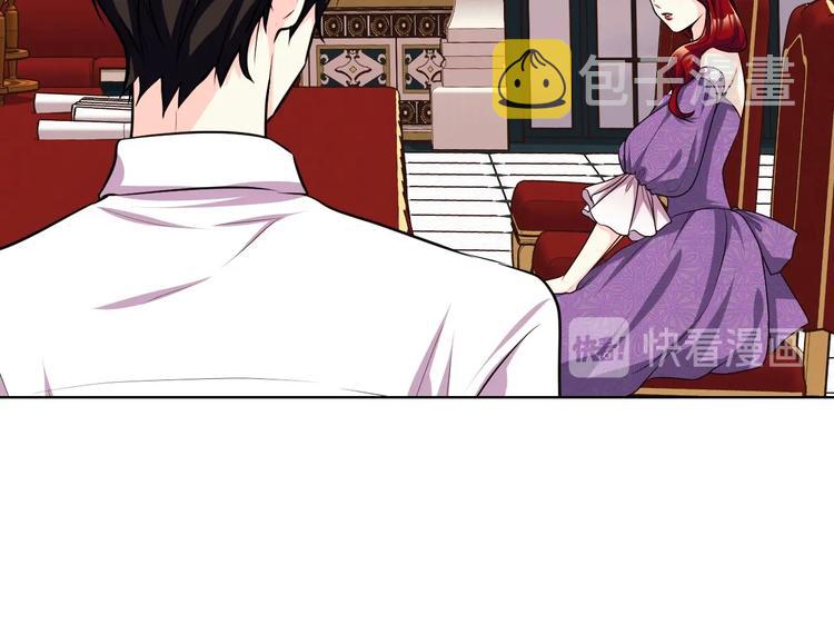 第47话 互相告白112
