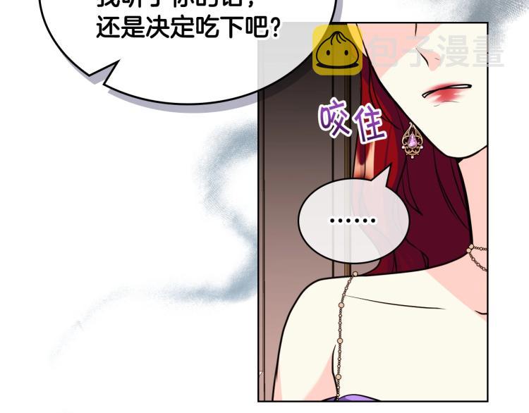 第62话 回到书里的结局78
