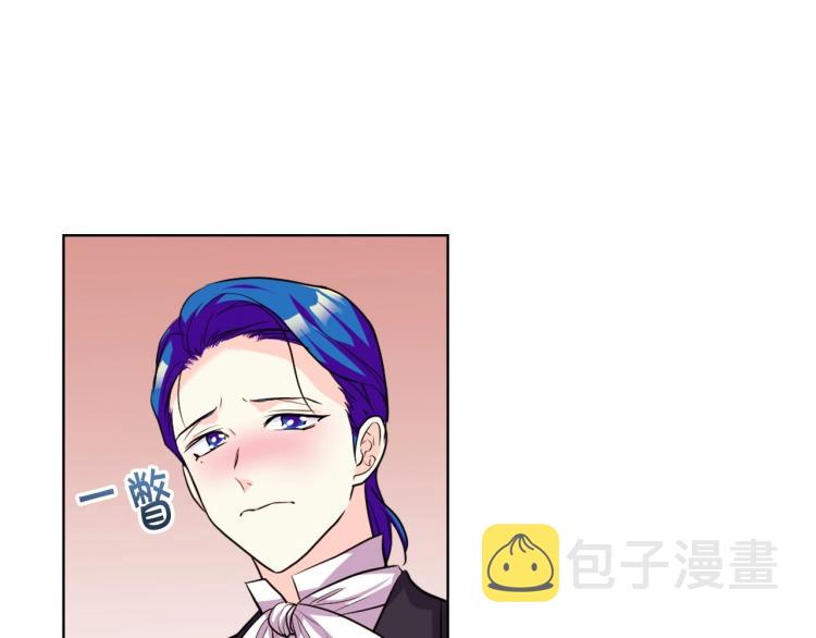第57话 徘徊在两个女人之间100