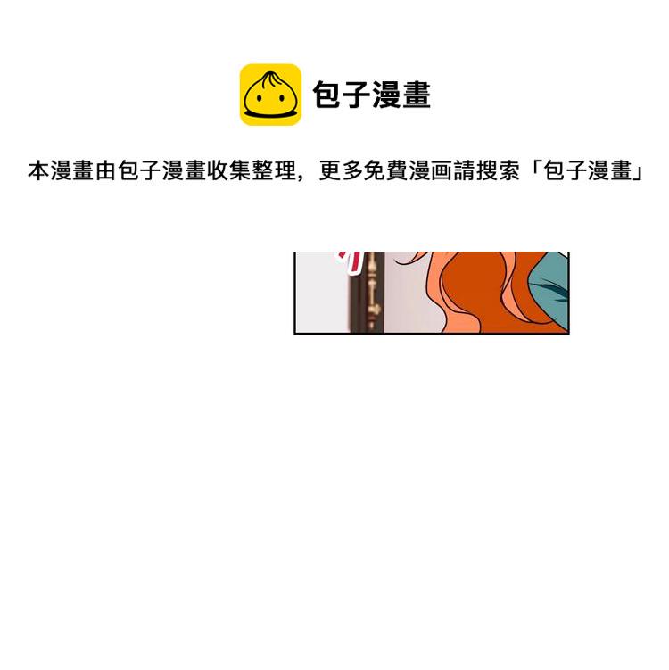 第4话 一见锺情的开端！55
